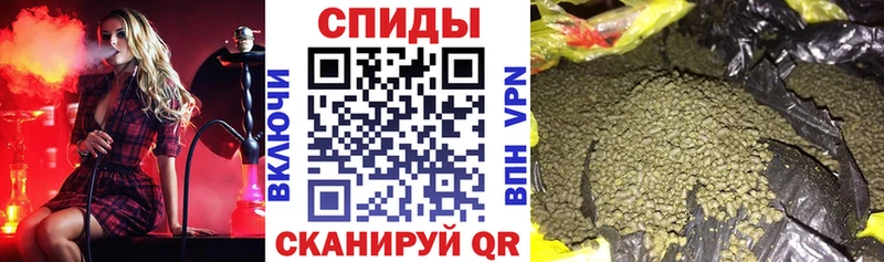 даркнет сайт Евпатория Бутират бутик