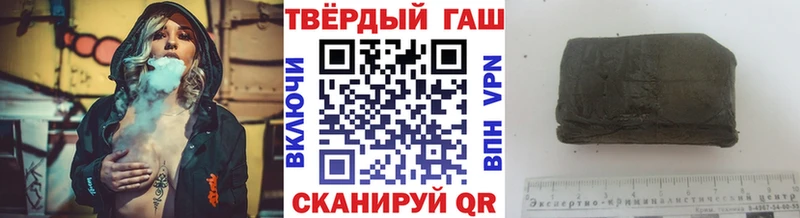 blacksprut сайт Евпатория ГАШ гарик наркота