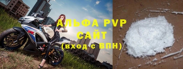 кристаллы Гусиноозёрск