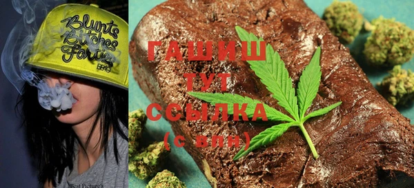 mdma Гусь-Хрустальный